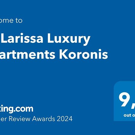 La Larissa Luxury Apartments Koronis Lárissa Exterior foto