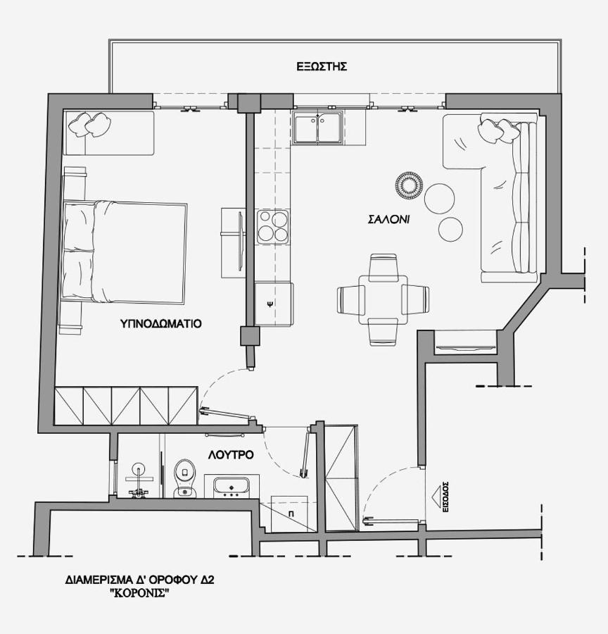La Larissa Luxury Apartments Koronis Lárissa Exterior foto